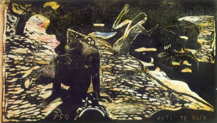 オーティテパプ